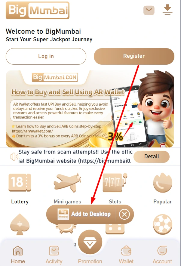 Use “Add to Desktop” Button